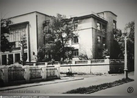 Университет г горький