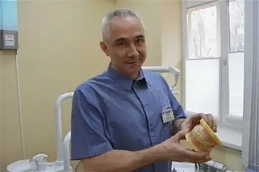 Заведующий ортопедическим