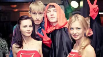 Вечеринка в екатеринбурге