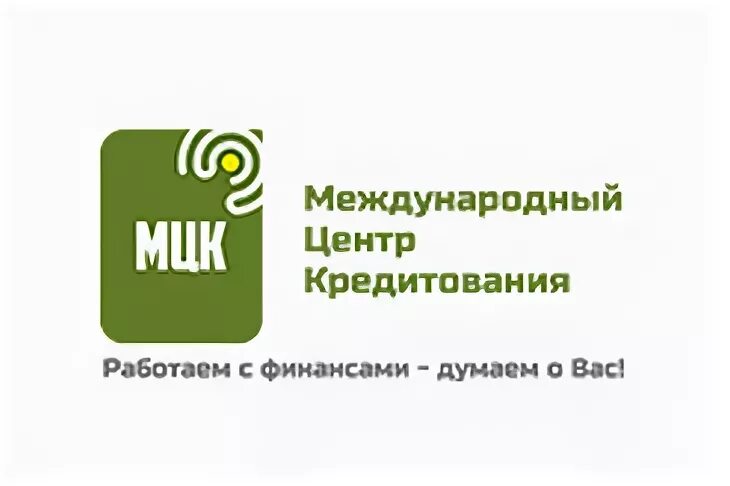 Авито кредит как работает