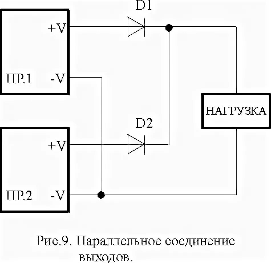 2 источника питания параллельно. Схема параллельного питания 2 аккумуляторов. параллельное соединение аккумуляторов через диоды. 2 акб через диод. параллельное включение диода питания.