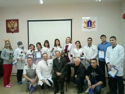 Наркология ульяновск