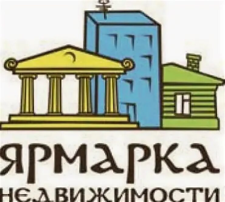 Агентство недвижимости ярмарка. Блюхера 25 самара на карте. Блюхера 45 ярославль. Ан ярмарка екб. Выставка недвижимости.