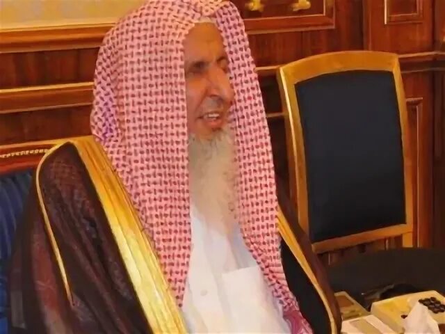 Абдуллах аш шейх. Муфтий саудовской аравии. верховный муфтий саудовской аравии. абдуль-азиз аль аш-шейх. шейх абдуль азиз саудия.