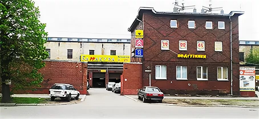 10 достопримечательностей Калининграда, которые стоит посетить