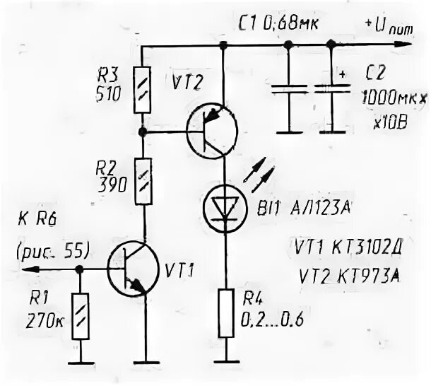 Надо отправить IR сигнал с ардуино Аппаратная платформа Arduino
