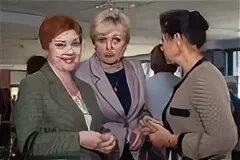 Управление бийск