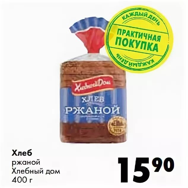 хлеб пшеничный бездрожжевой. хлеб хлебный дом краюшки ржано-пшеничные 240г. домашний хлеб. краюшки ржано-пшеничные хлебный дом. хлебопекарь.