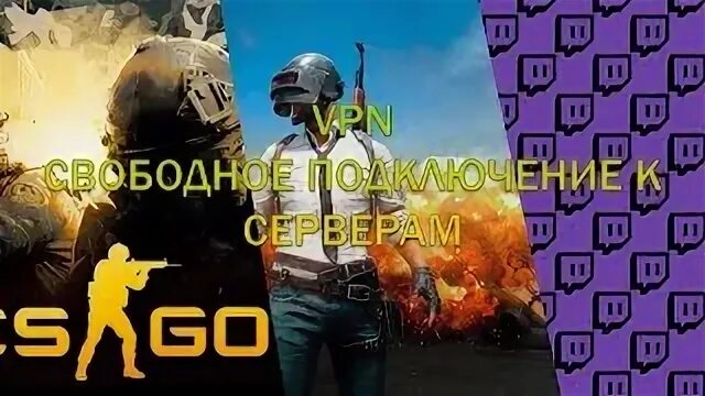 C s решение. C s решение