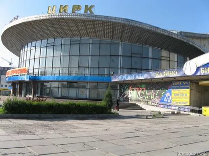 Харьков 02 02 2024