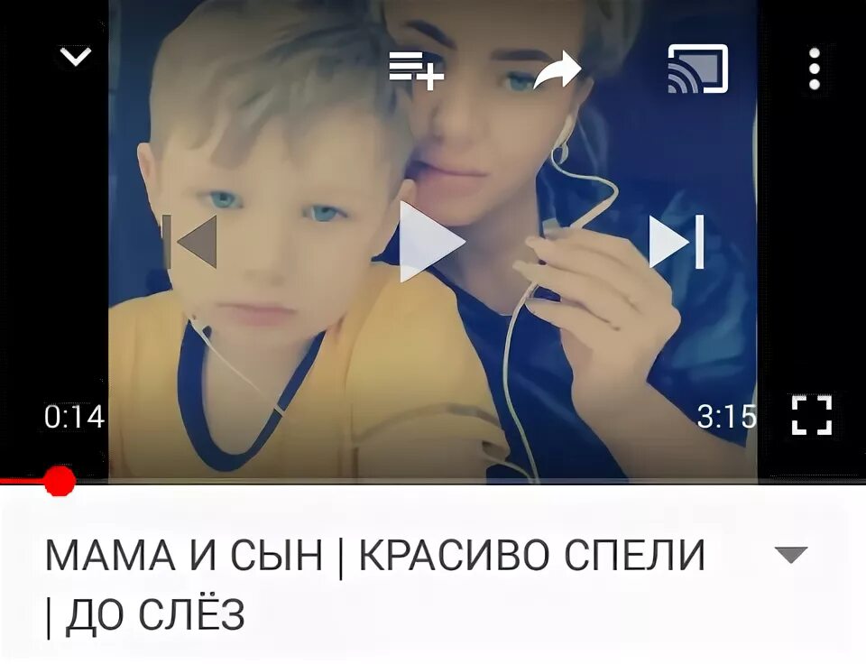 Ваенга песни тексты. Ничего мне попала в глаз сориночка. Текст песни желаю ваенга. Ничего мне попала в глаз сориночка. Ваенга глаза.
