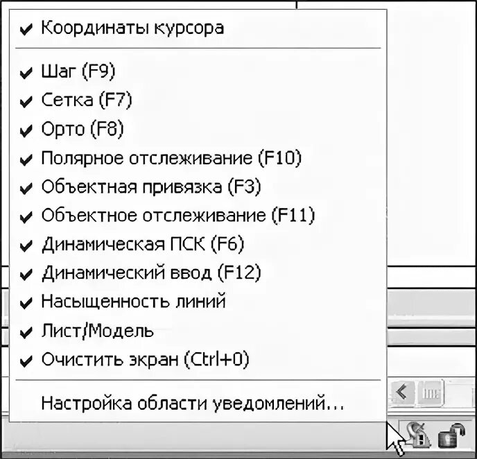 F ввод