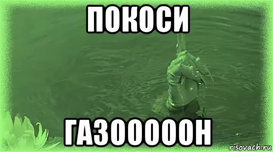 Должок рикошетом 7 букв