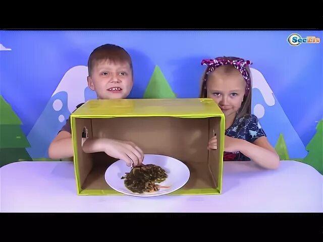 Что положить в коробку угадай на ощупь. Коробка для конкурса нащупал. коробка для угадывания предмета. конкурс угадай что в коробке. угадай что в ящике на ощупь.