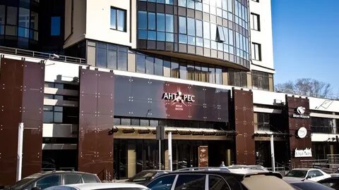 Антарес екатеринбург