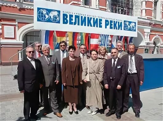 Великие реки нижний новгород