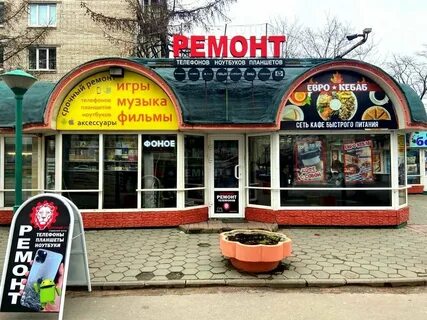 Славы 12
