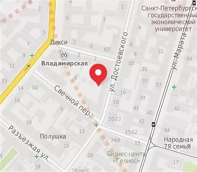 Улица достоевского 9 санкт петербург. Улица достоевского 9 санкт петербург