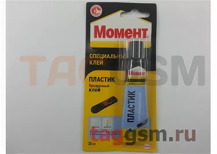 Adhesive клей upvc. Пищевой клей для пластмассы. Пищевой клей для пластмассы. Клей секунда 403191. Силиконовый клей ht9661.