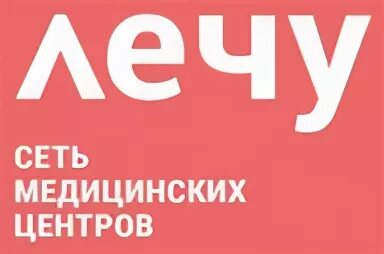 Мс тех