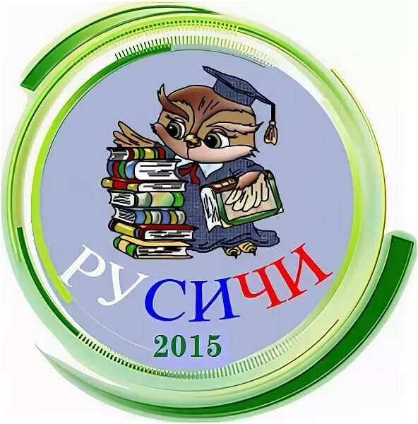 название детских команд на 23 февраля.