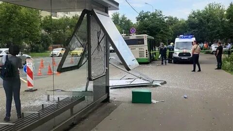 Сбитые на остановках