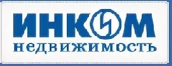 Инком эксперт