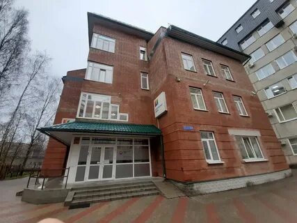 Интернациональная сыктывкар