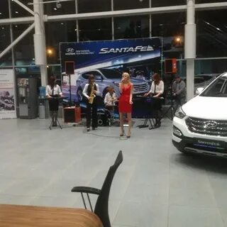 Хенде архангельск