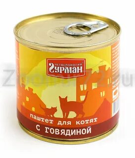 Паштет для котят