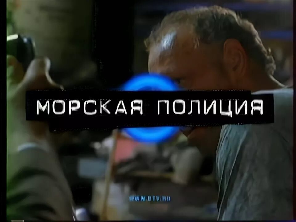 Анонсы ДТВ. Анонсы ДТВ 2009. ДТВ остросюжетное Телевидение. Остросюжетный канал тв