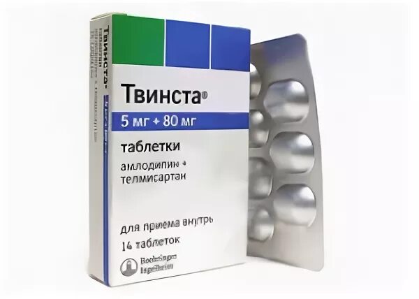 Твинста 80 10