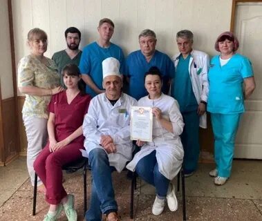 Коломенская больница отделение