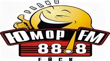 Юмор fm. Юмор ФМ Кашин. Юмор ФМ Хабаровск. Юмор fm Магадан. Плейлист радио юмор фм