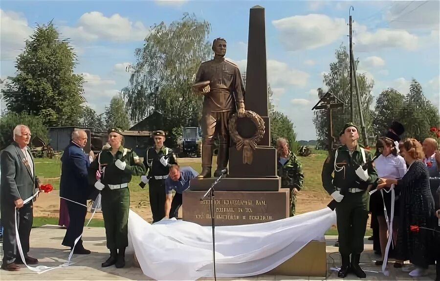 Вяземский лагерь дулаг-184. Открытие мемориальной доски в школе. Открытие мемориальной доски в школе. Российское движение детей и молодежи движение первых. С днем пограничника.