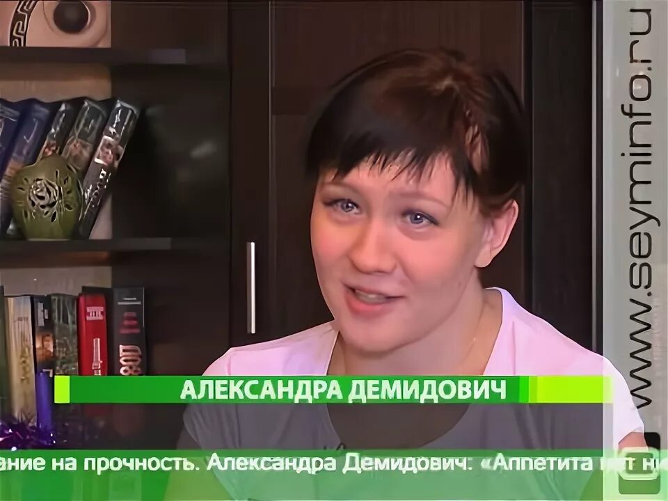 Александры демидович. Александры демидович. Александры демидович. Александры демидович. Александры демидович.