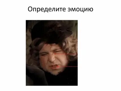 Брезговать
