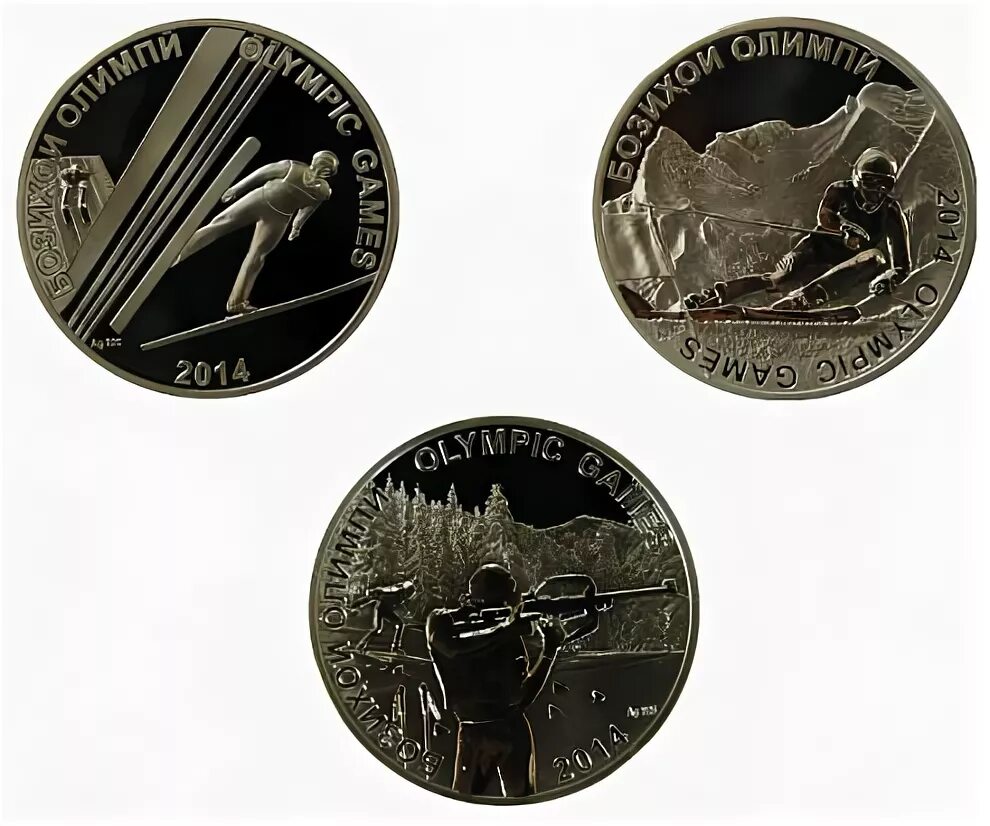 Французские Олимпийские монеты. Олимпийские монеты 2014 иностранные. Олимпийская монета 14 года. Монеты Олимпийские зарубежные серебро.