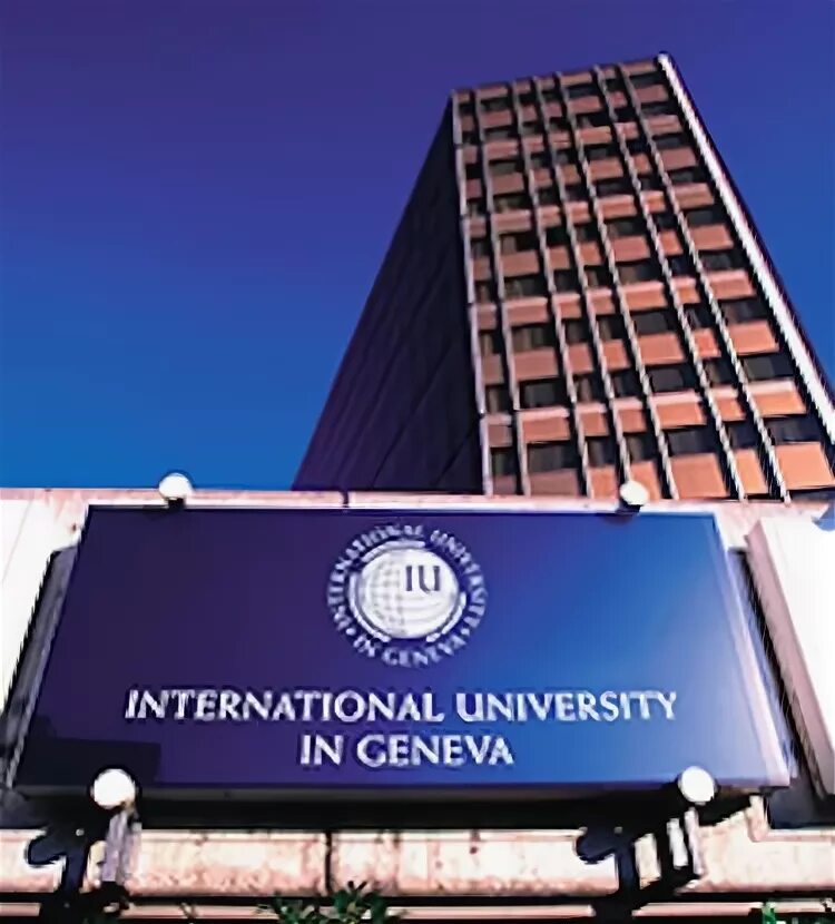 International University of Geneva. Университет Женевы Швейцария. Жене́вский университе́т. Московский Международный университет.