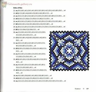 Схема куба из бисера