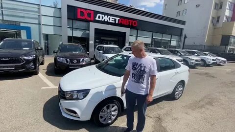 Юг центр авто ставрополь