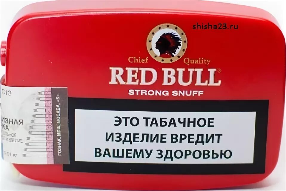Табачное изделие 8. Табачное изделие 8