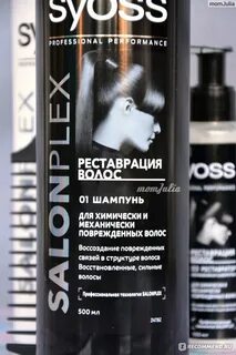 Реставратор для волос
