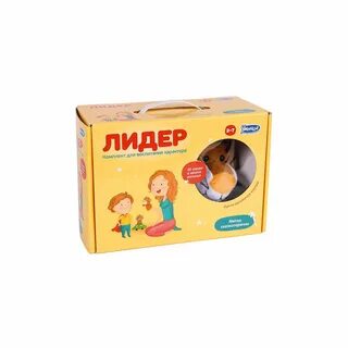 Набор умница