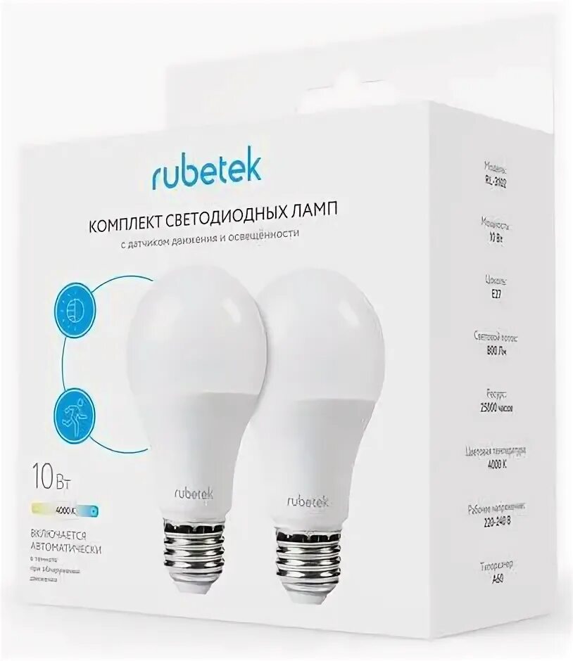 Лампы philips hue. Умная лампа смарт. Умная лампа smart bulb. Lifx wifi bulb 1840 mini. Smart 30w.