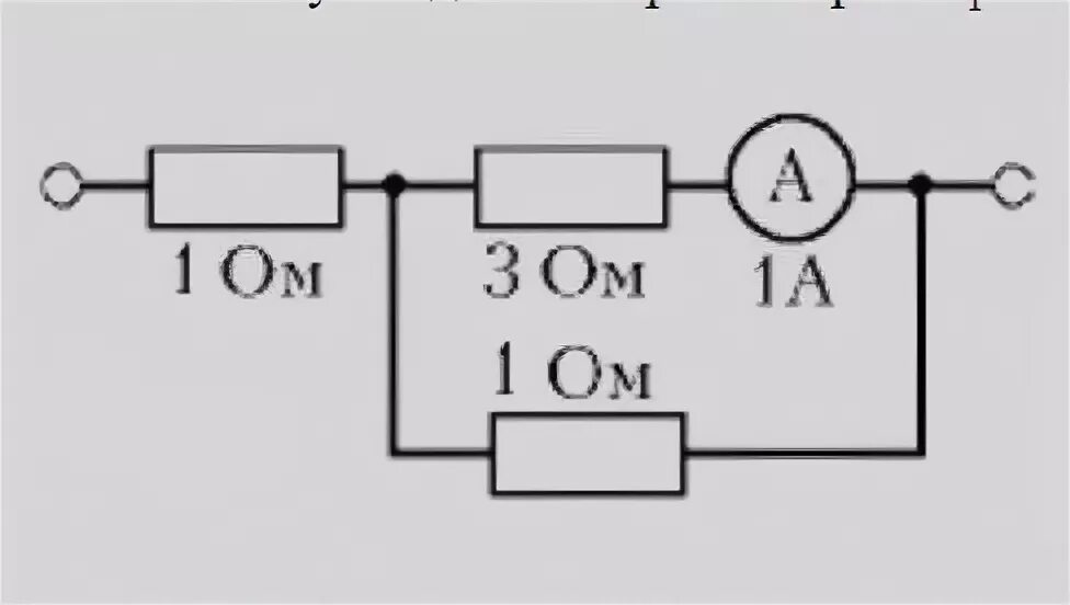 Дополните схему вольтметром показывающим напряжение 4 в. Дополнить схему вольтметром показывающим напряжение u 4 в. Дополните схему вольтметром показывающим напряжение 6 в. Вольтметр показывает напряжение 4 в.