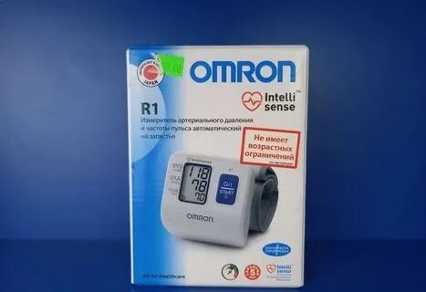 Omron rs 1