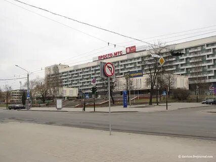 Магазины города могилева