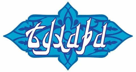 Бухар имя