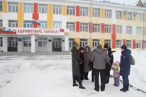 До школа 15